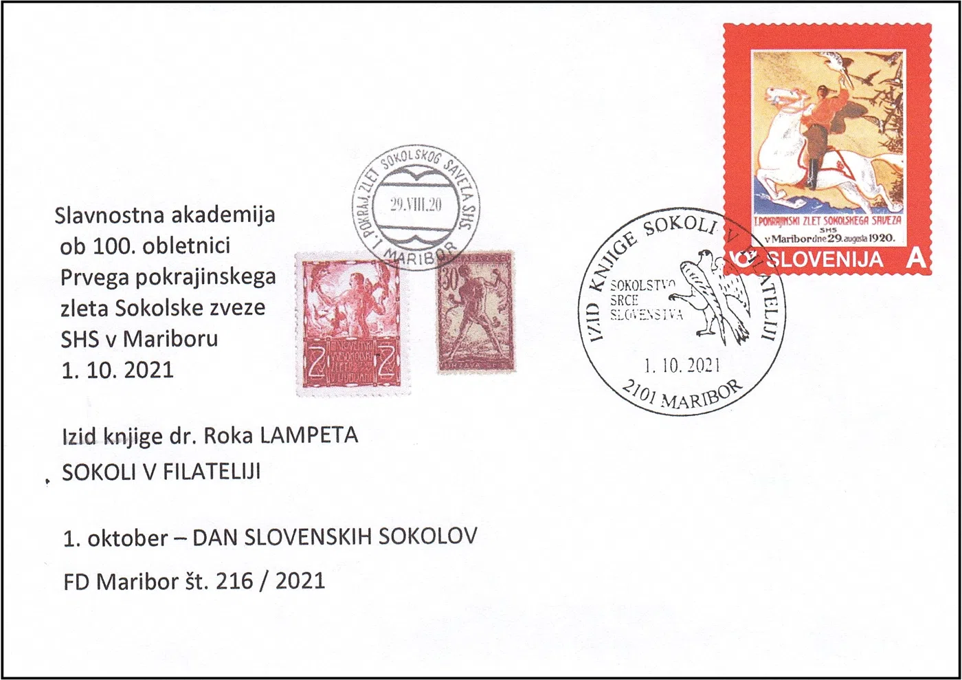 IZID KNJIGE SOKOLI V FILATELIJI - SOKOLSTVO SRCE SLOVENSTVA